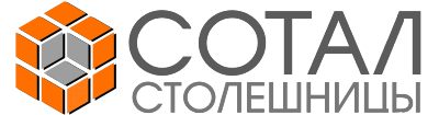 Столешницы в Туле